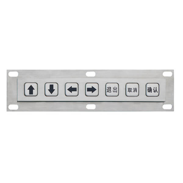 Elevator customized 1x7 7keys uart metal keypad B765
