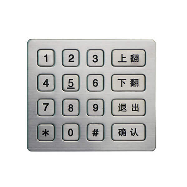 Vandal proof 4x4 16 keys ATM safes serial calculator electronic keypad B713