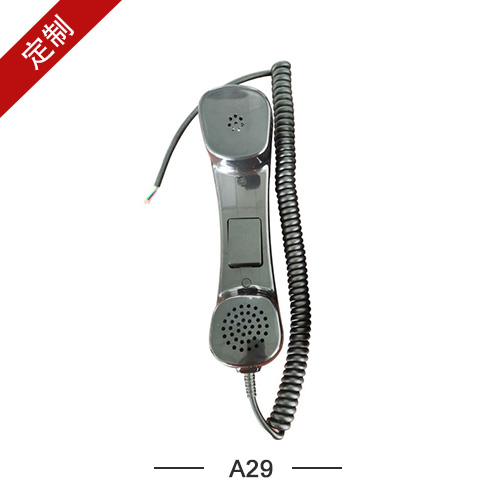xl-A29型公用电话机手柄