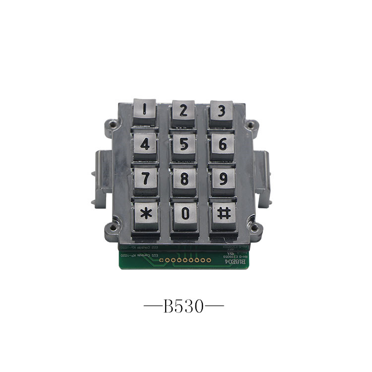 信沃B530带安装支架电话机键盘