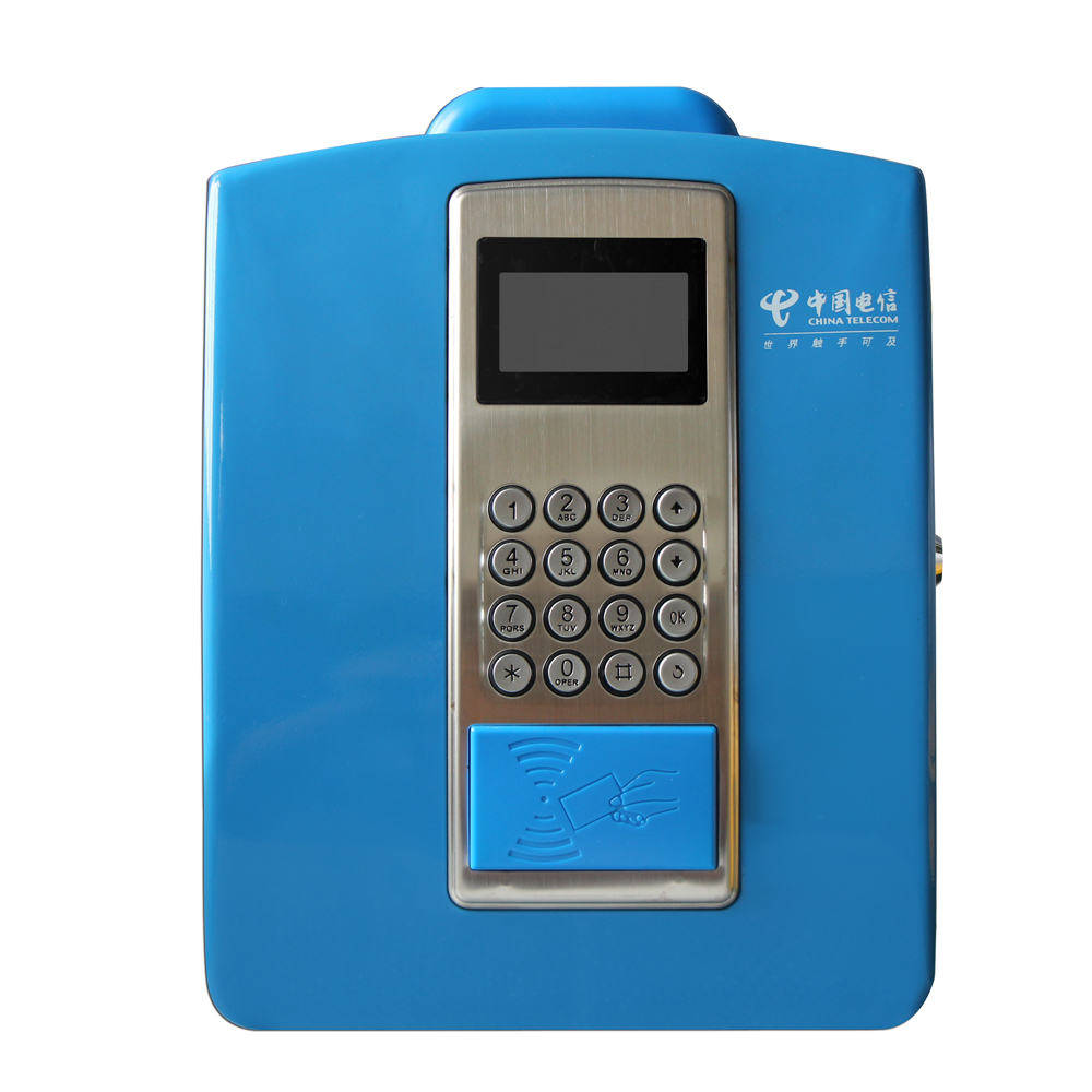 信沃L21校园智能终端话机